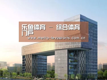 案例展示四(图1)