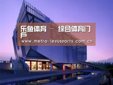 案例展示六(图1)