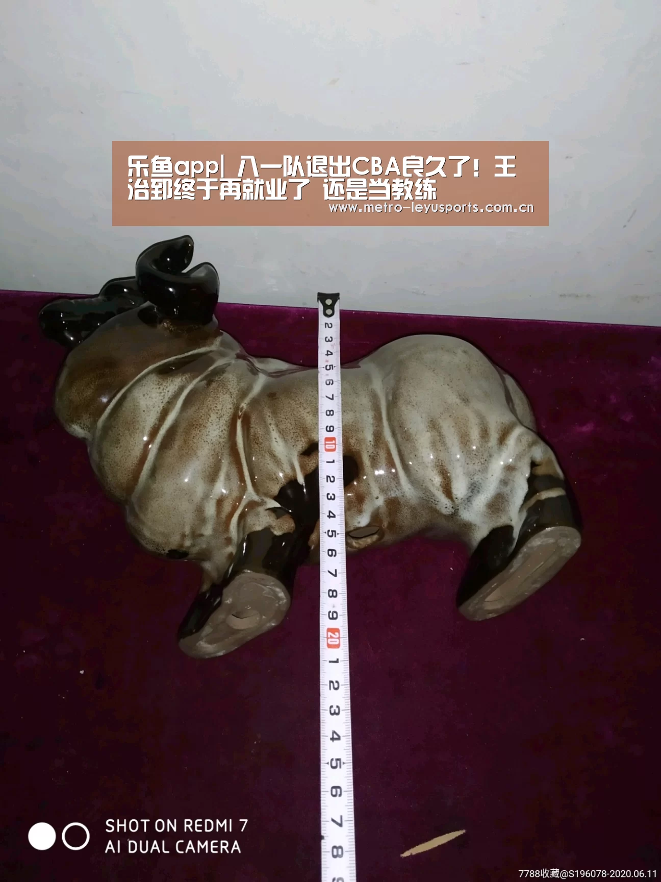 乐鱼app|
八一队退出CBA良久了!王治郅终于再就业了 还是当教练(图3) 乐鱼